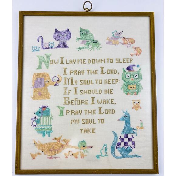 Needlepoint Lullaby Child's Prayer Now I Lay Me Down To Sleep Framed Animals Owl - Picture 13 of 13